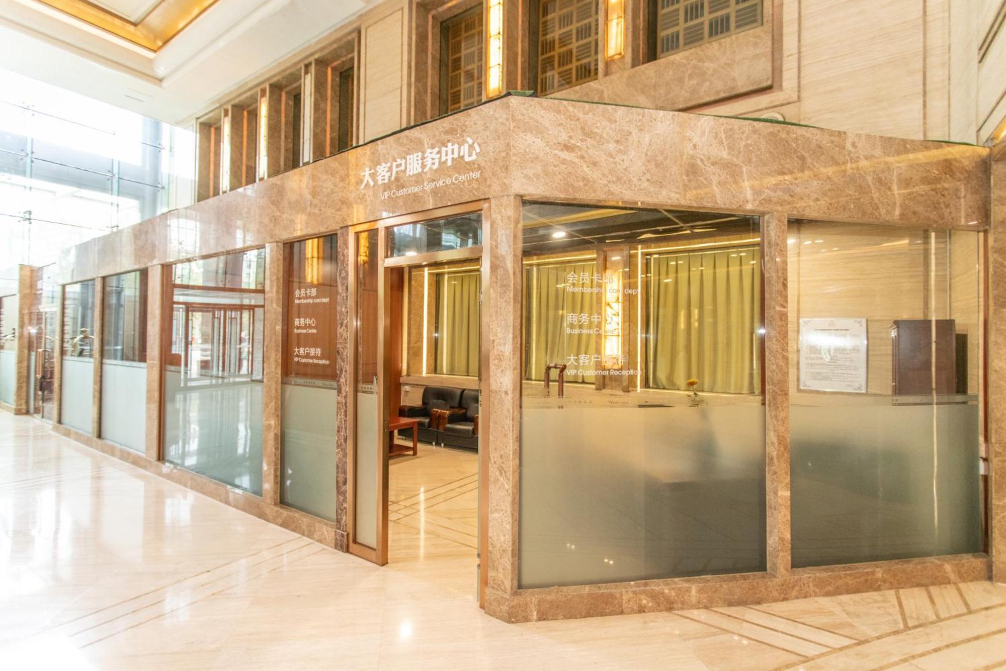 Header Baotou Hotel Luaran gambar